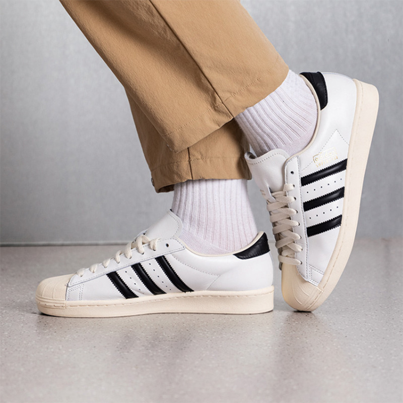 Adidas Shoes Superstar - Adidas Superstar sneakers voor zowel heren